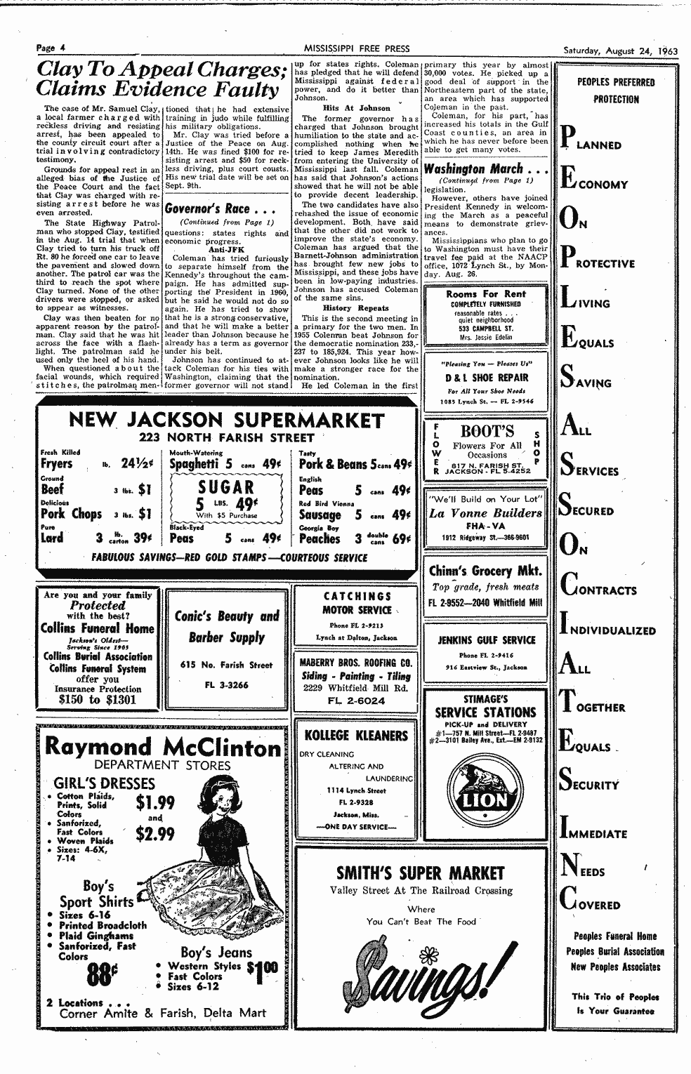 SCR ID # 3-76-0-55-4-1-1