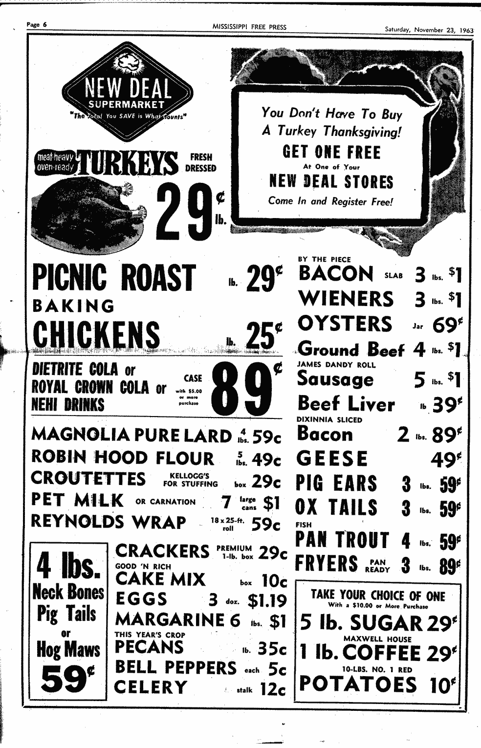 SCR ID # 3-76-0-58-6-1-1