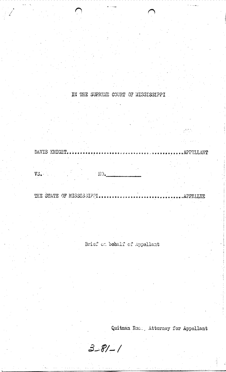 SCR ID # 3-81-0-1-1-1-1