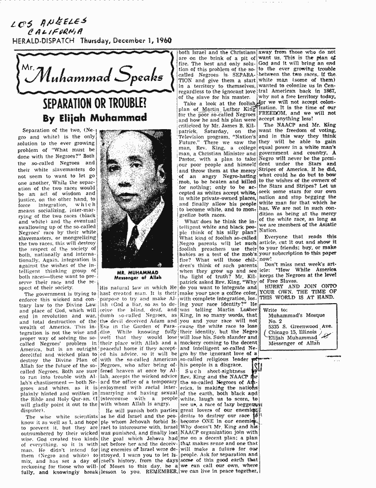 SCR ID # 2-139-0-3-1-1-1