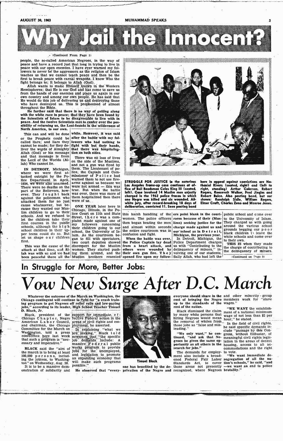 SCR ID # 2-139-0-30-3-1-1