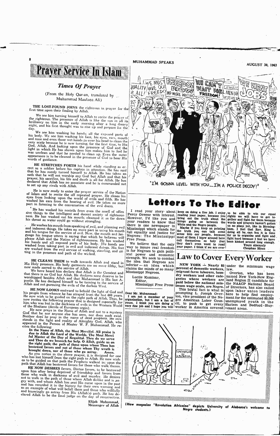 SCR ID # 2-139-0-30-8-1-1