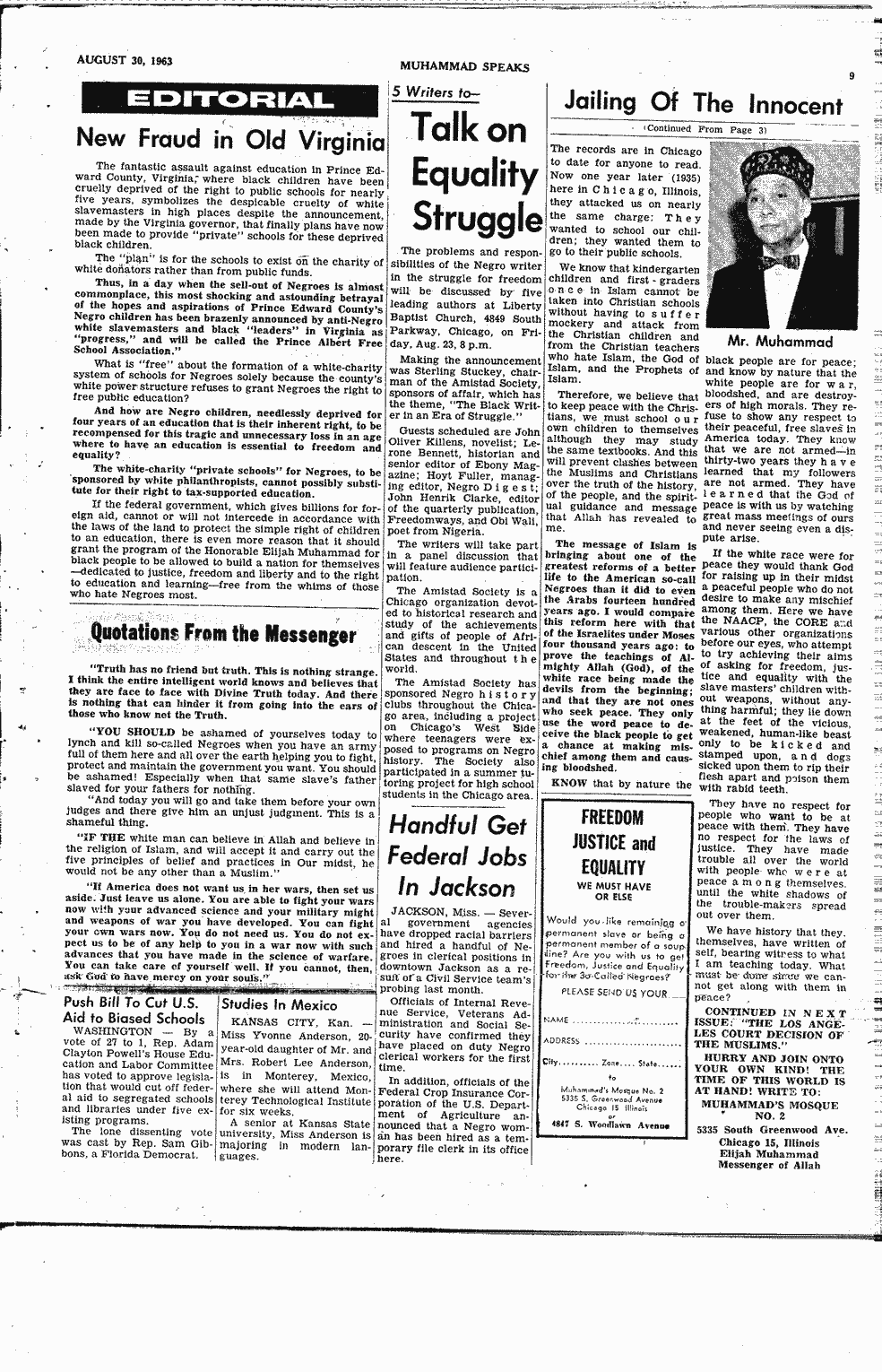 SCR ID # 2-139-0-30-9-1-1