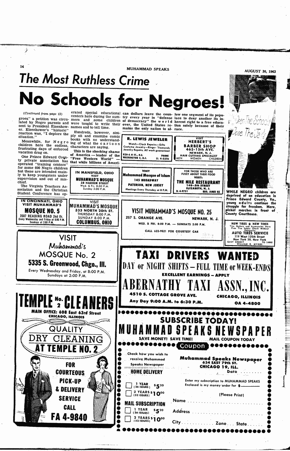 SCR ID # 2-139-0-30-14-1-1