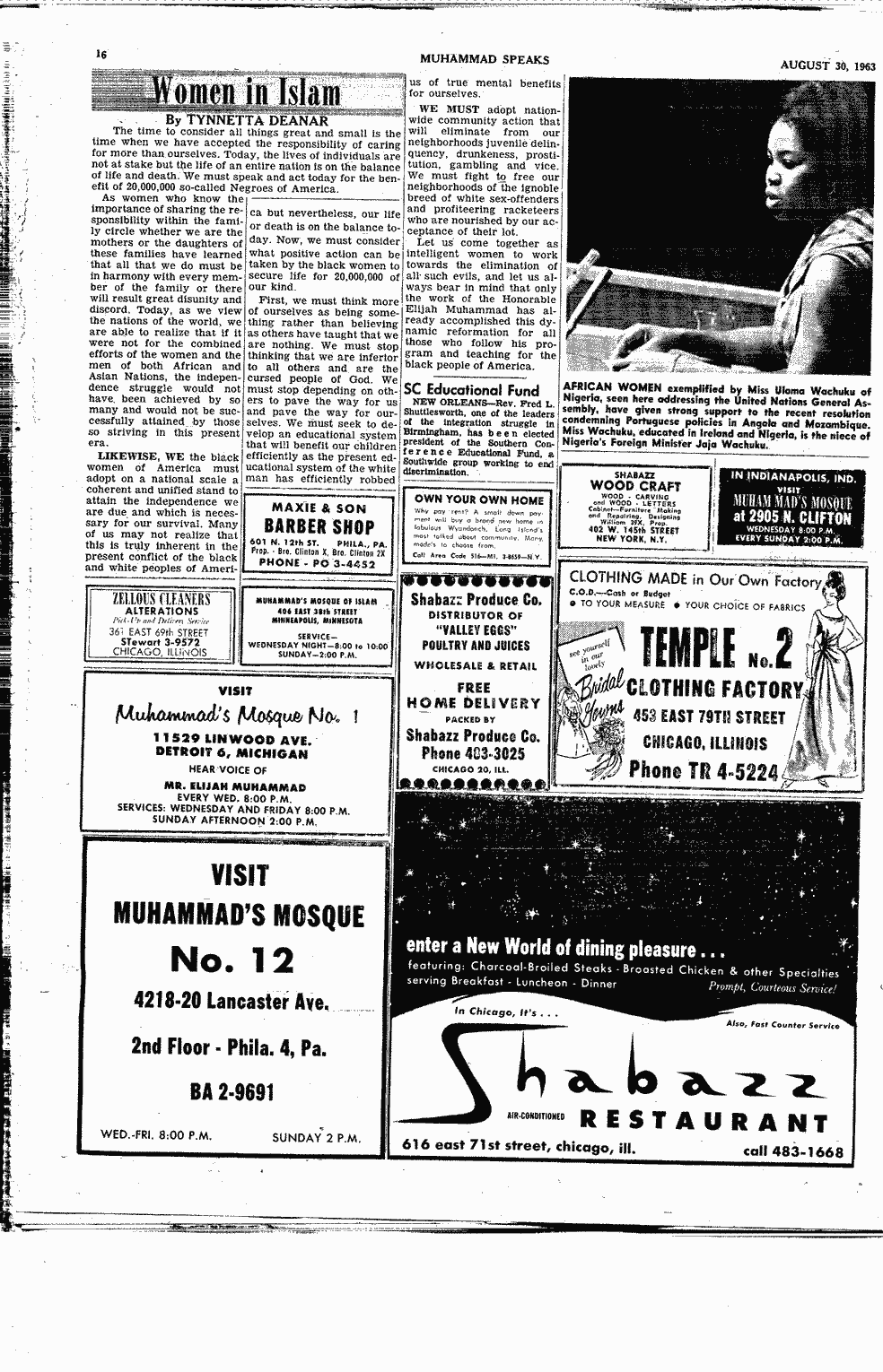 SCR ID # 2-139-0-30-16-1-1