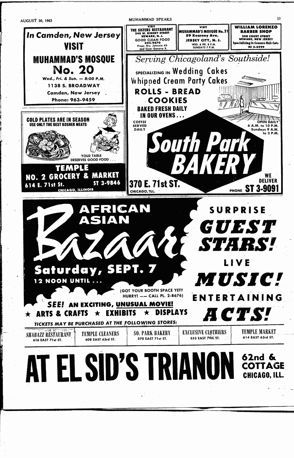 SCR ID # 2-139-0-30-17-1-1