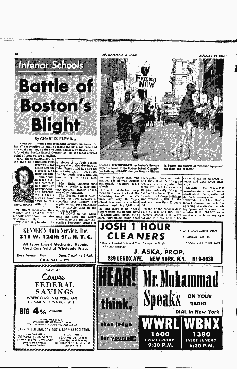 SCR ID # 2-139-0-30-18-1-1