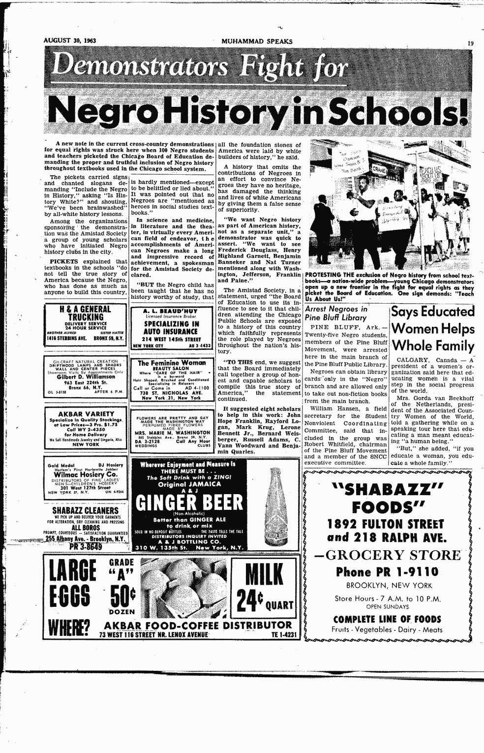 SCR ID # 2-139-0-30-19-1-1