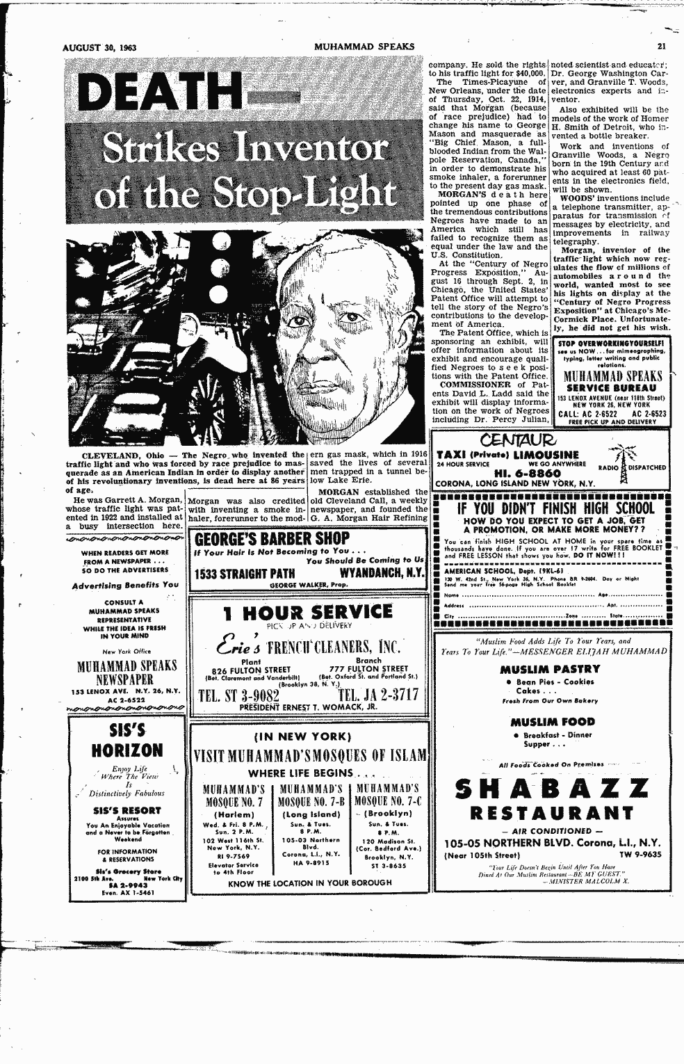 SCR ID # 2-139-0-30-21-1-1