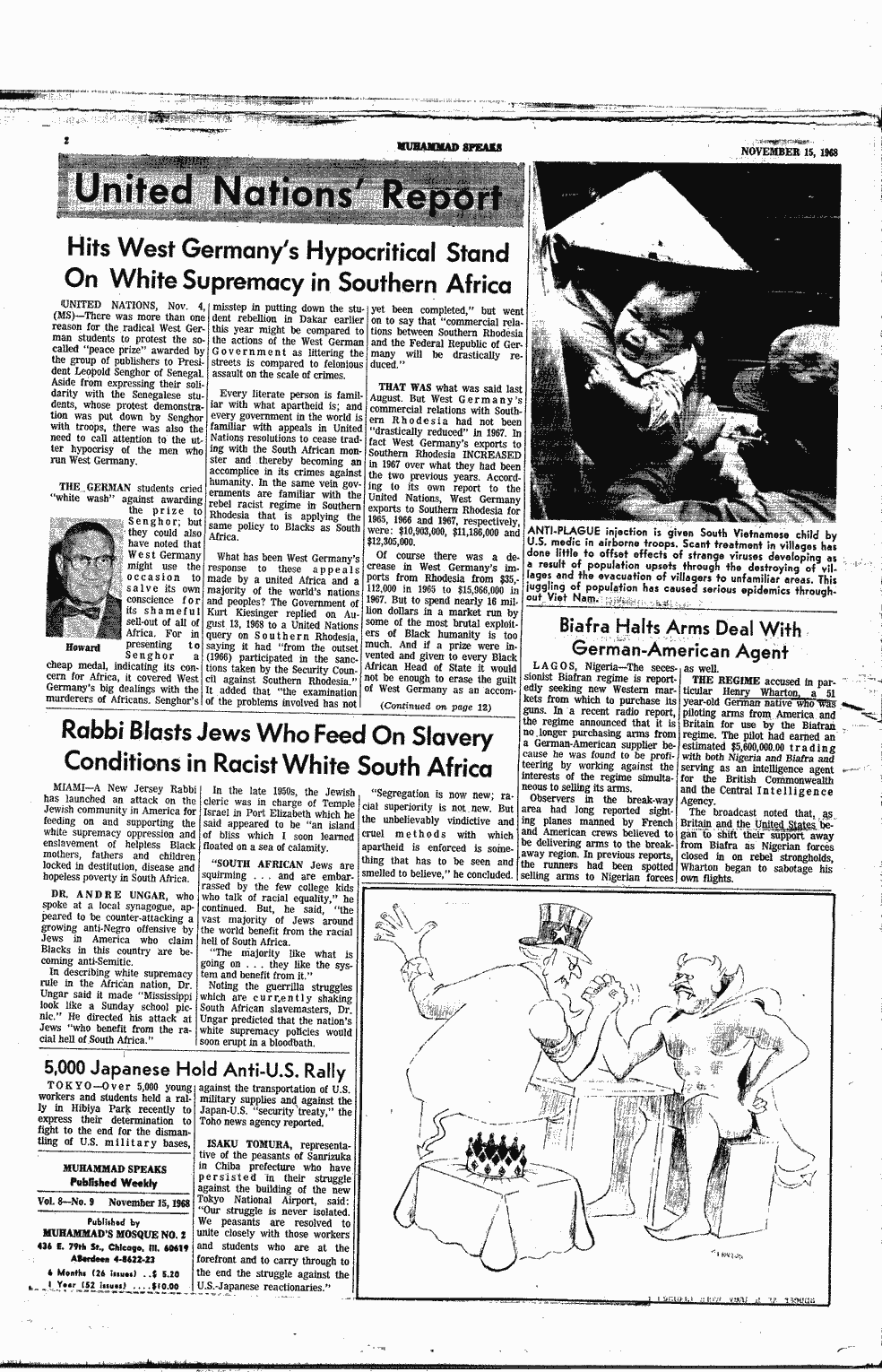 SCR ID # 2-139-0-31-2-1-1