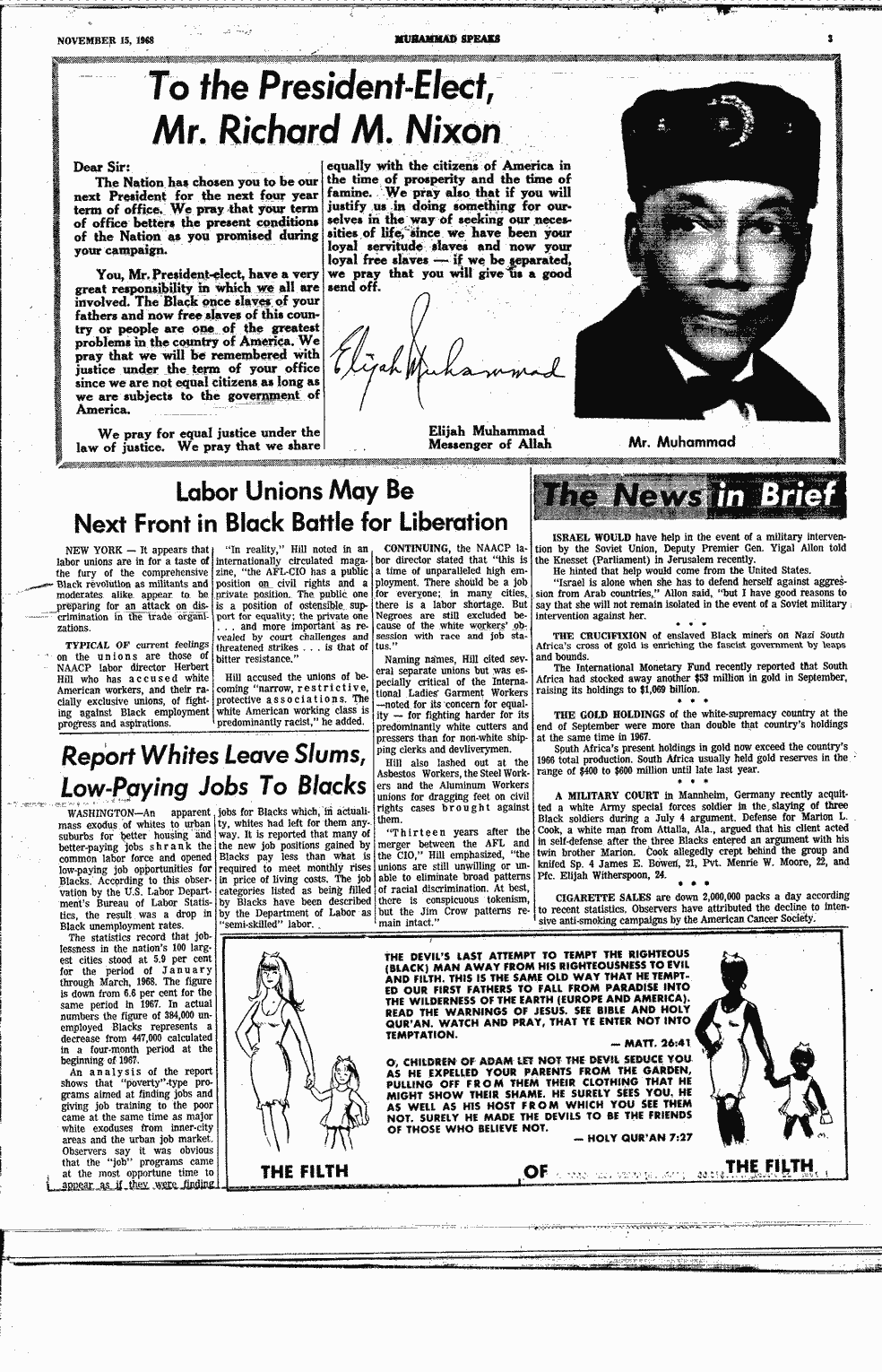 SCR ID # 2-139-0-31-3-1-1