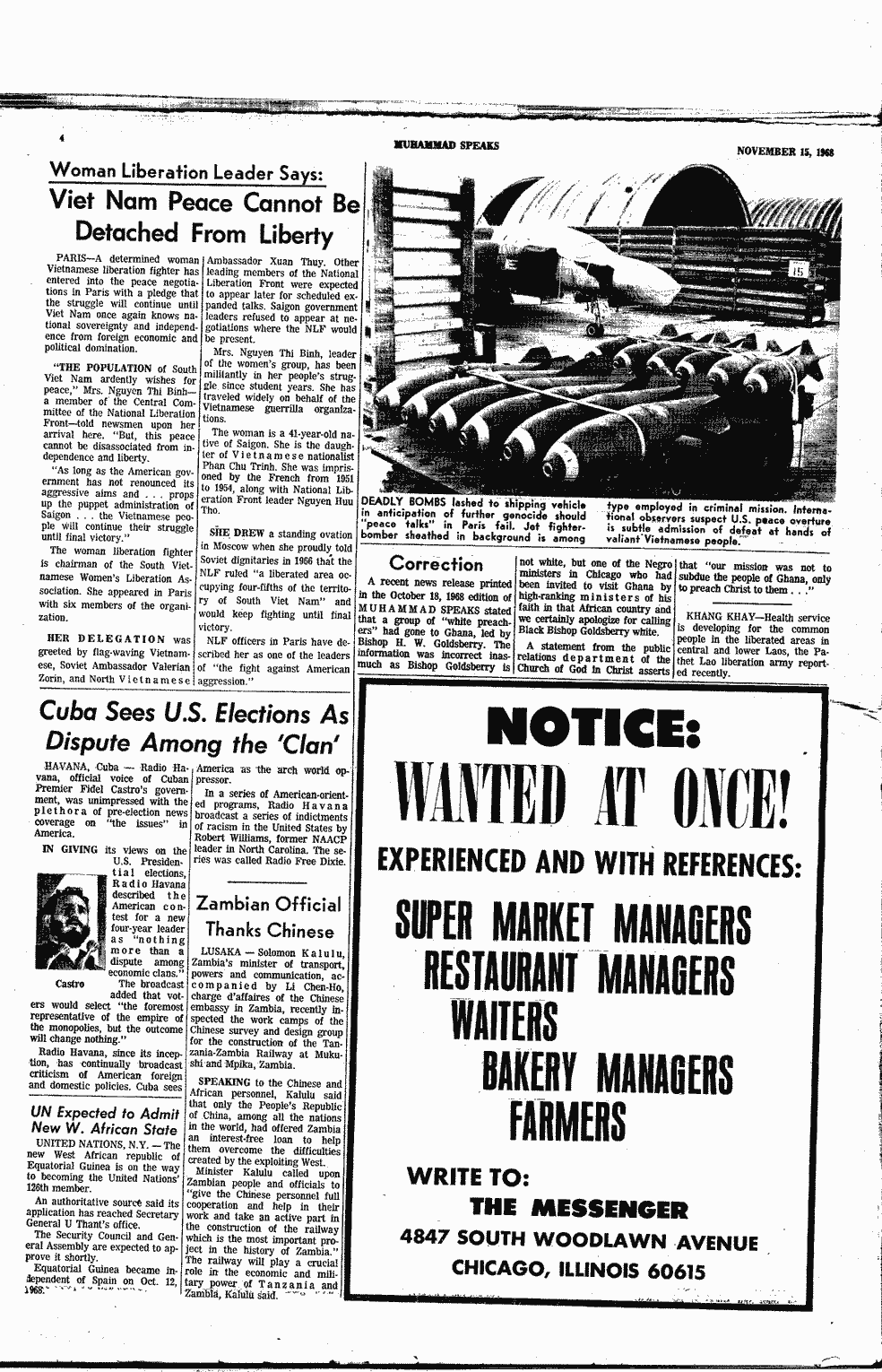 SCR ID # 2-139-0-31-4-1-1