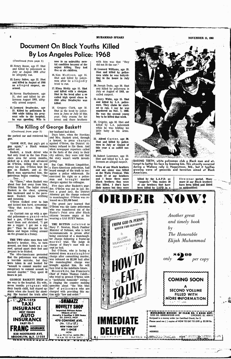 SCR ID # 2-139-0-31-6-1-1