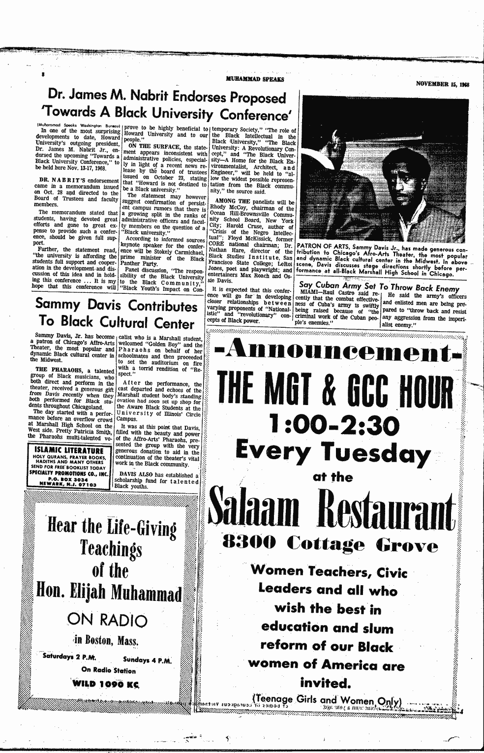 SCR ID # 2-139-0-31-8-1-1