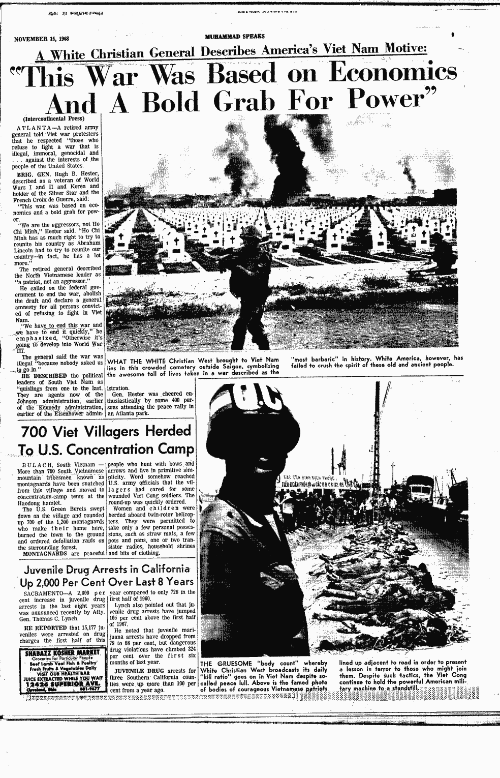 SCR ID # 2-139-0-31-9-1-1