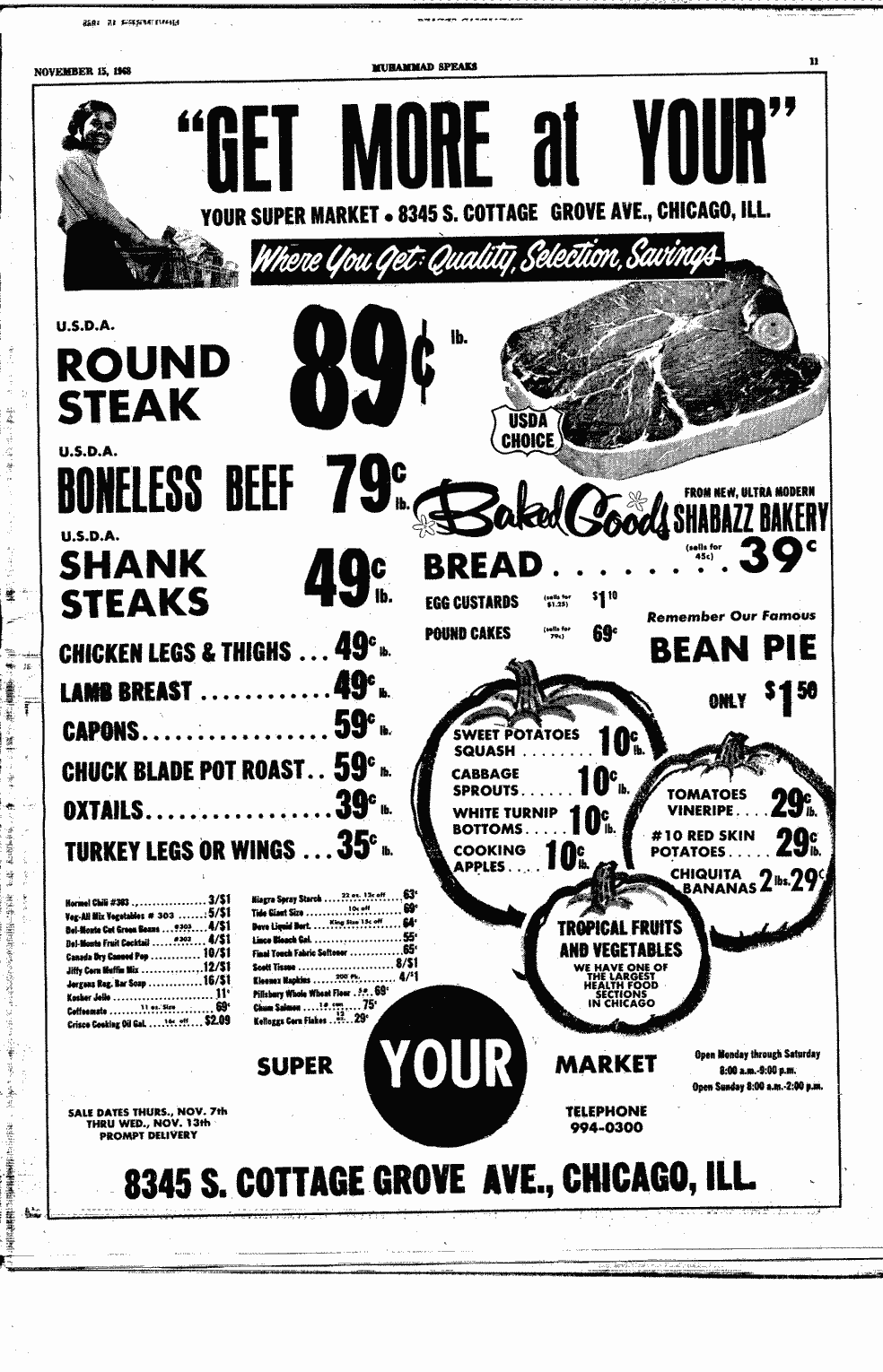 SCR ID # 2-139-0-31-11-1-1