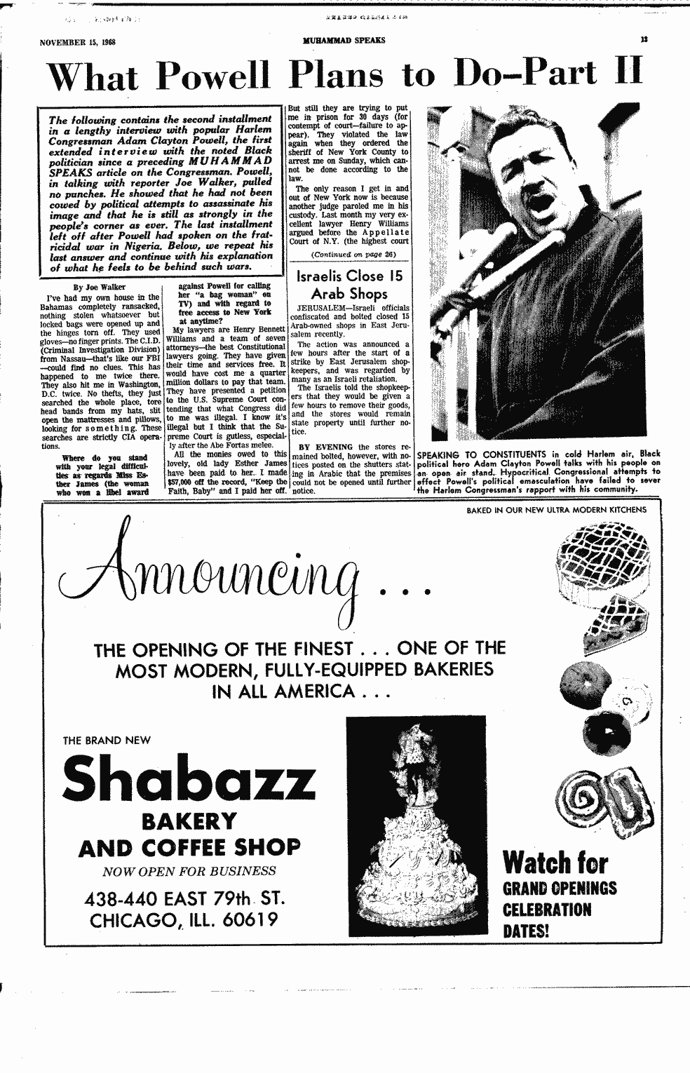 SCR ID # 2-139-0-31-13-1-1