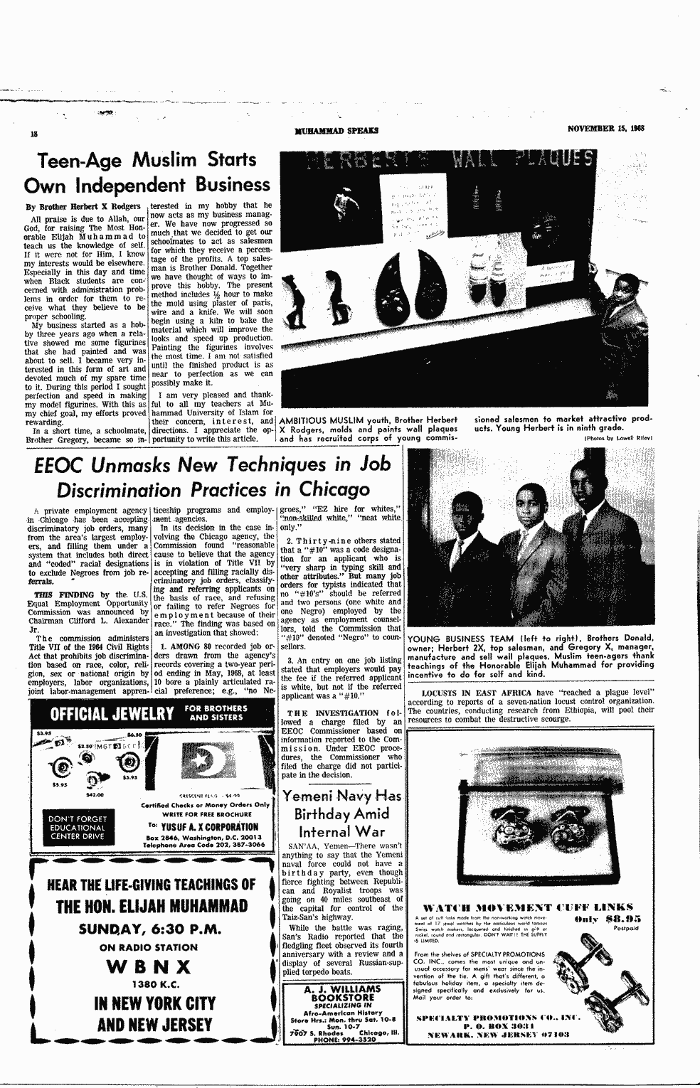 SCR ID # 2-139-0-31-18-1-1