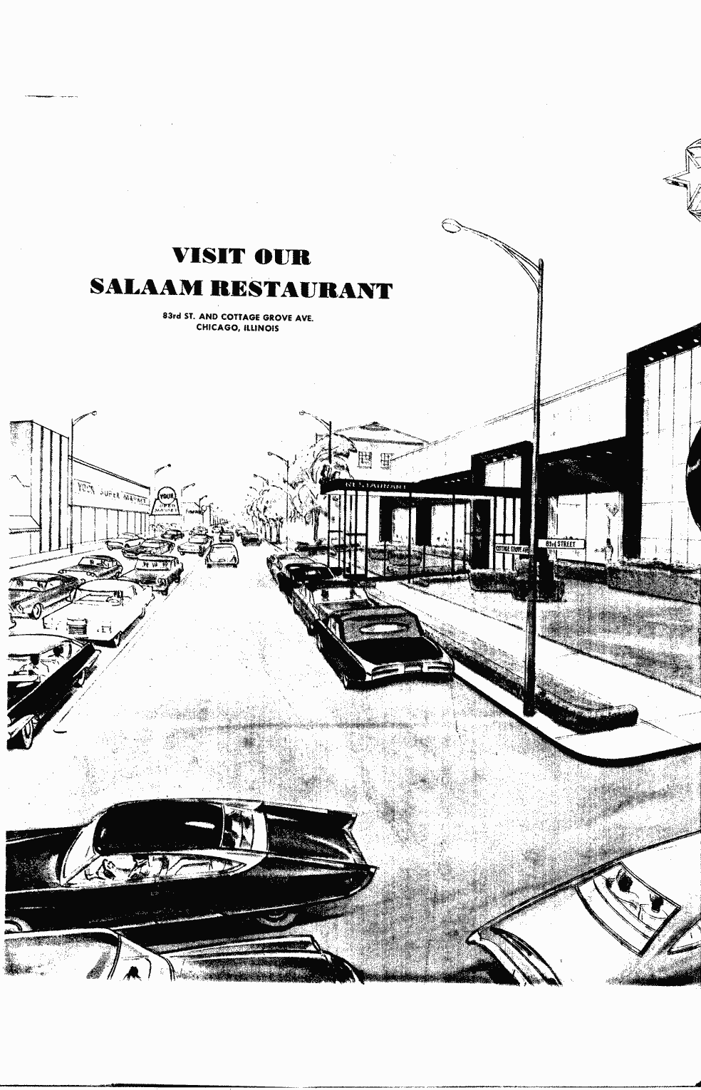 SCR ID # 2-139-0-31-20-1-1