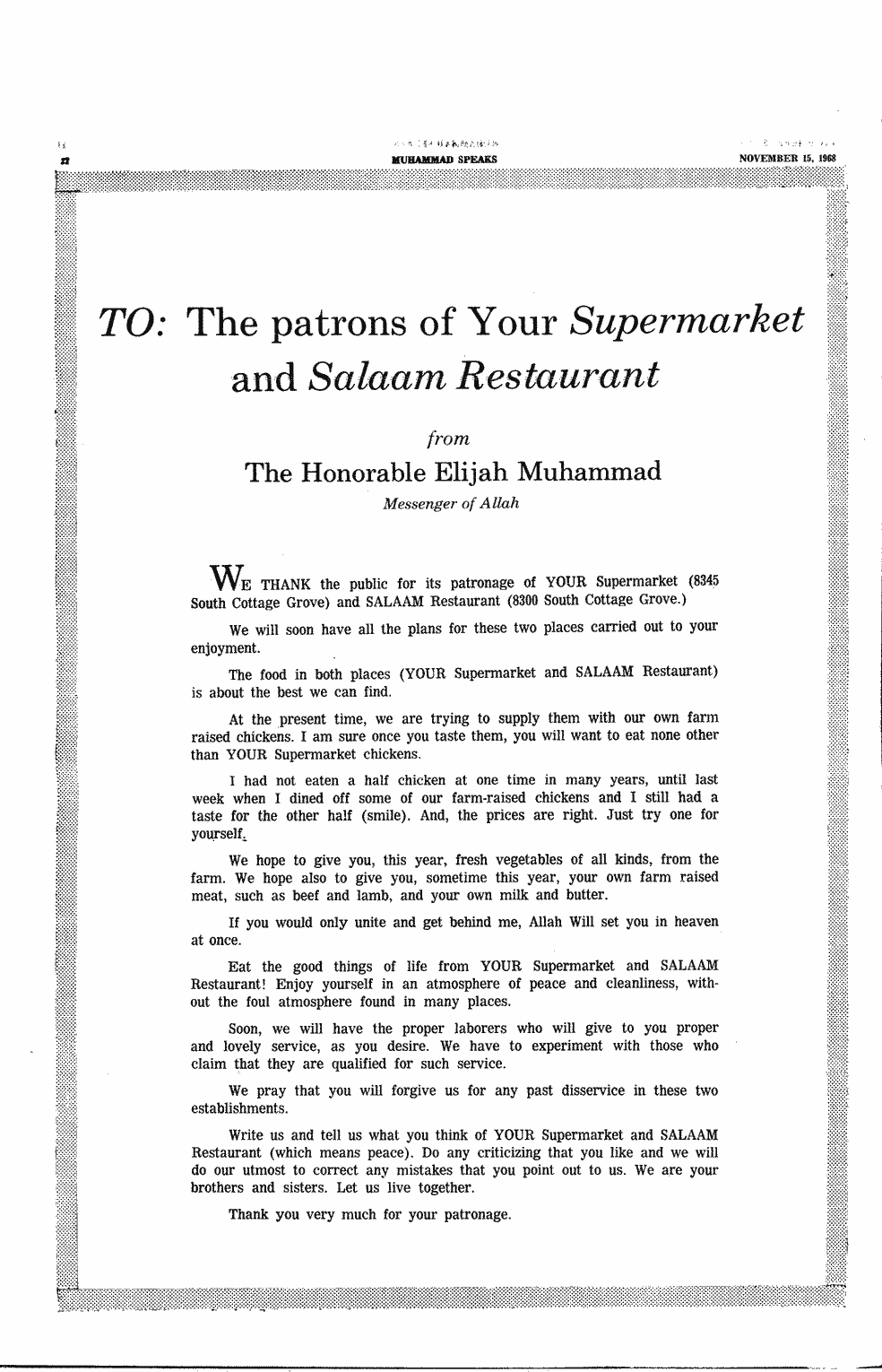 SCR ID # 2-139-0-31-22-1-1