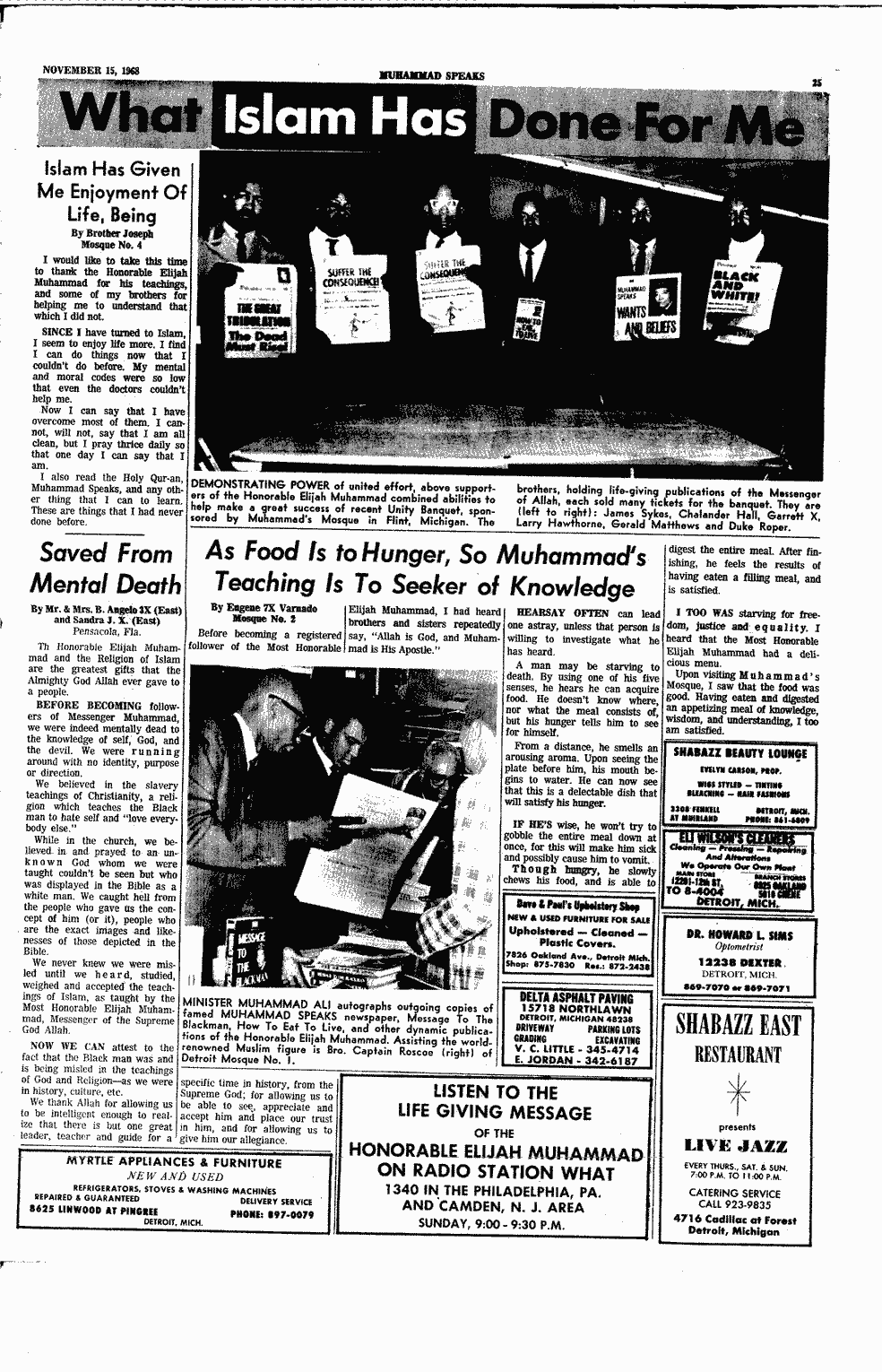 SCR ID # 2-139-0-31-25-1-1