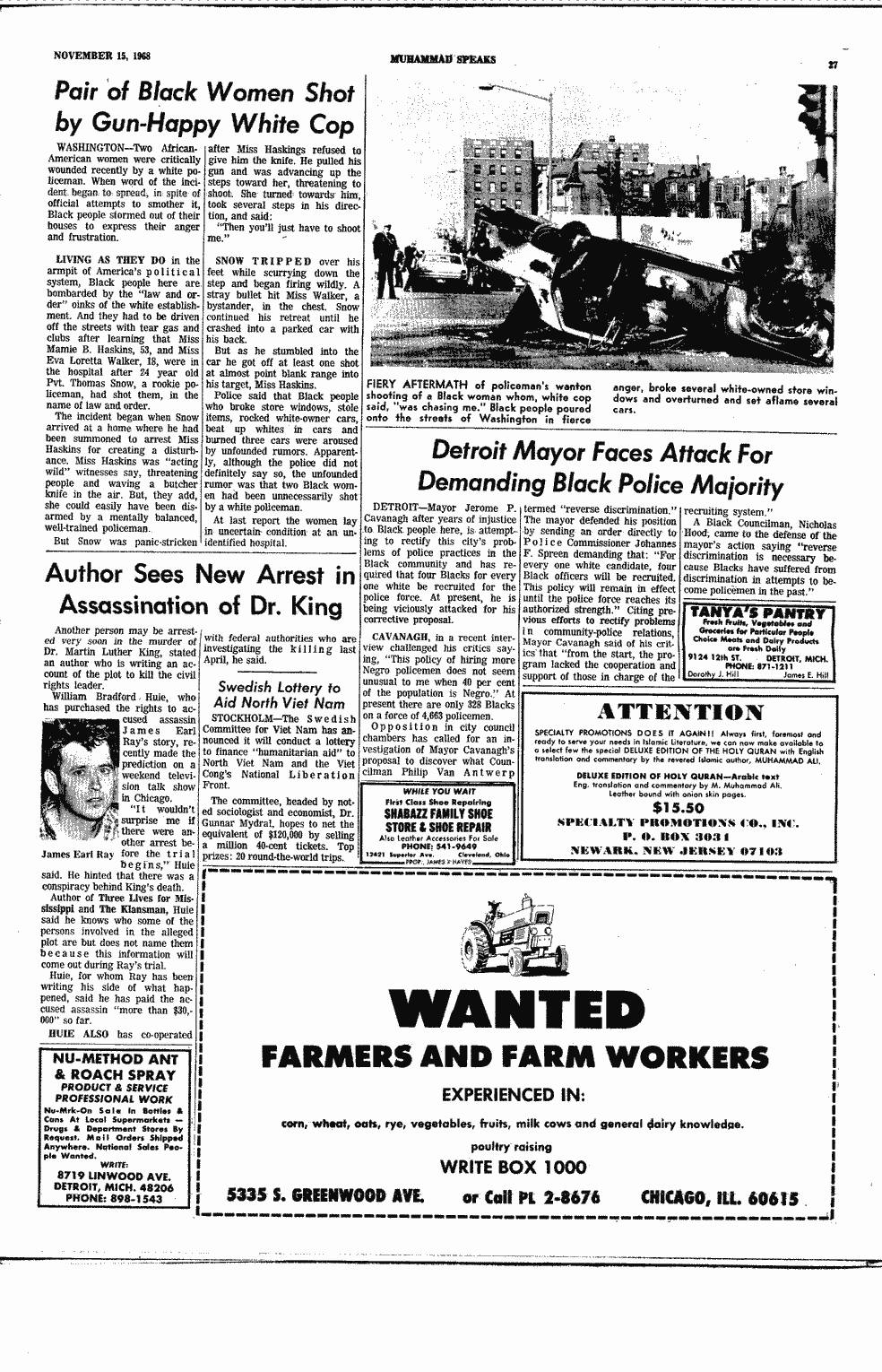 SCR ID # 2-139-0-31-27-1-1