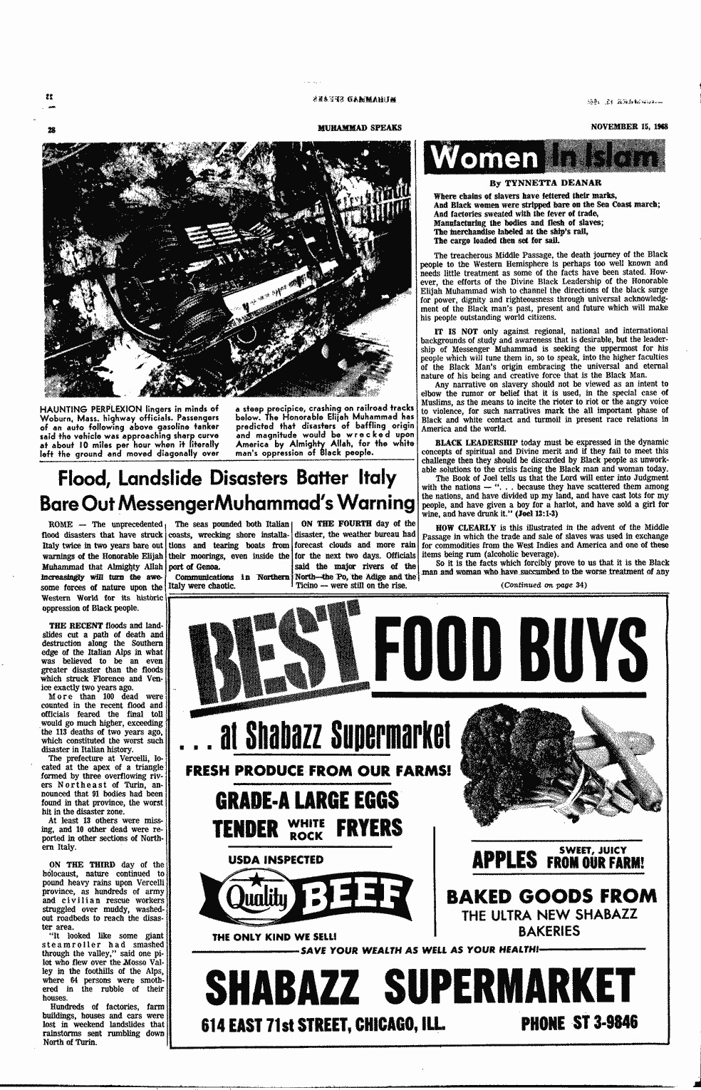 SCR ID # 2-139-0-31-28-1-1