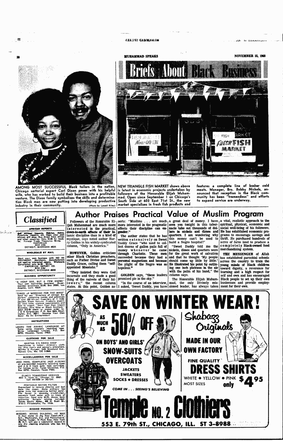 SCR ID # 2-139-0-31-30-1-1