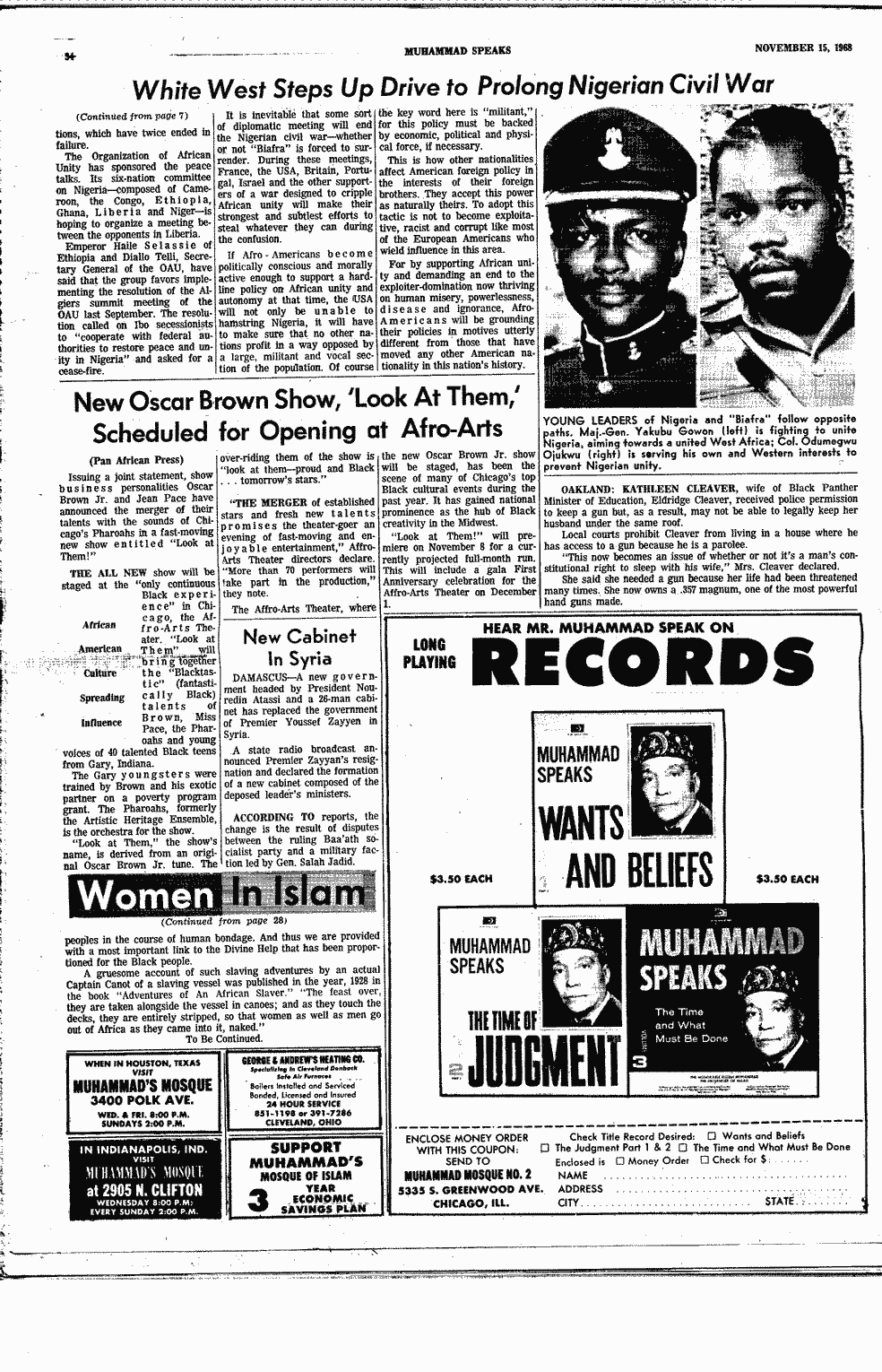 SCR ID # 2-139-0-31-34-1-1