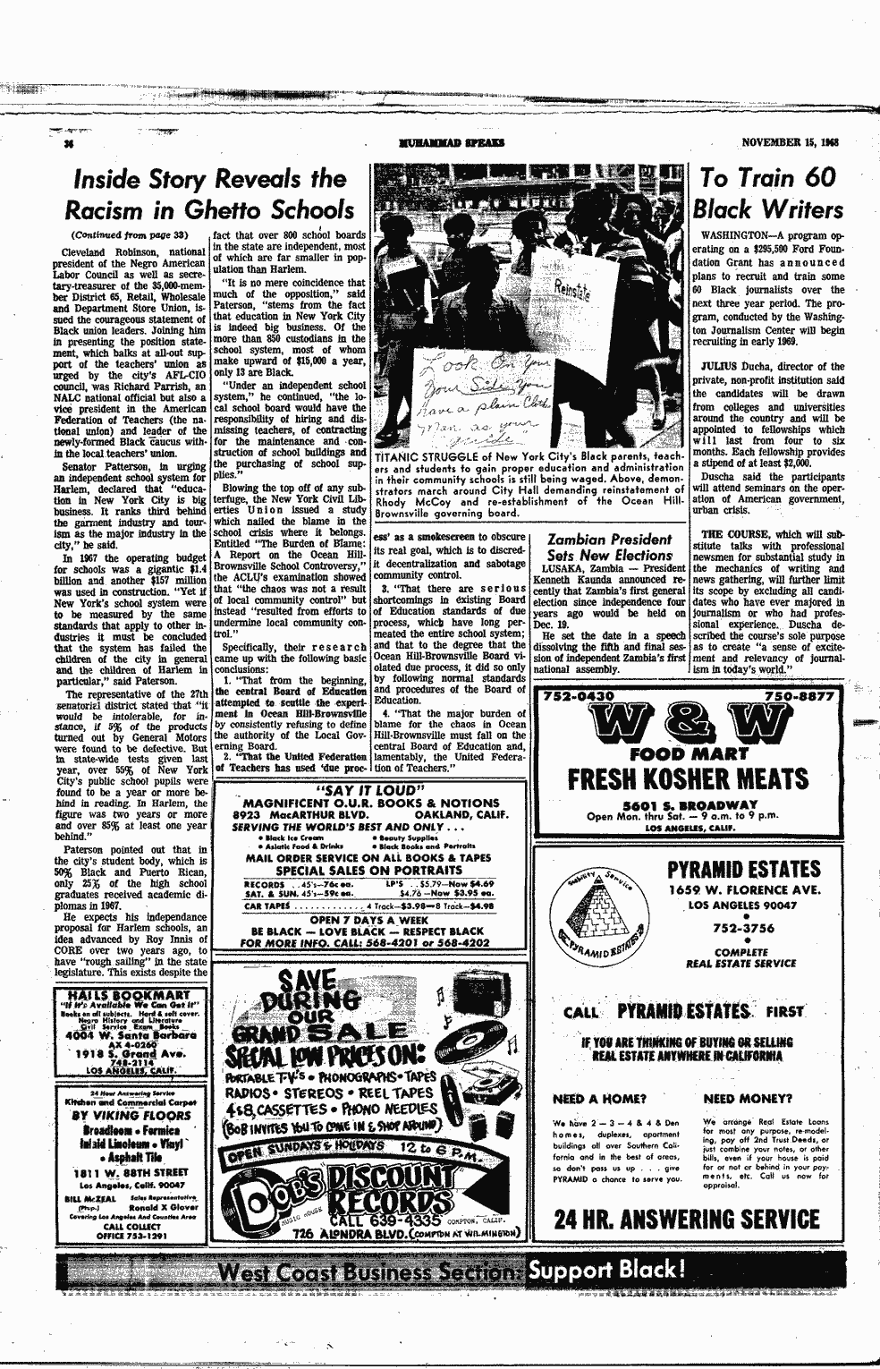 SCR ID # 2-139-0-31-36-1-1