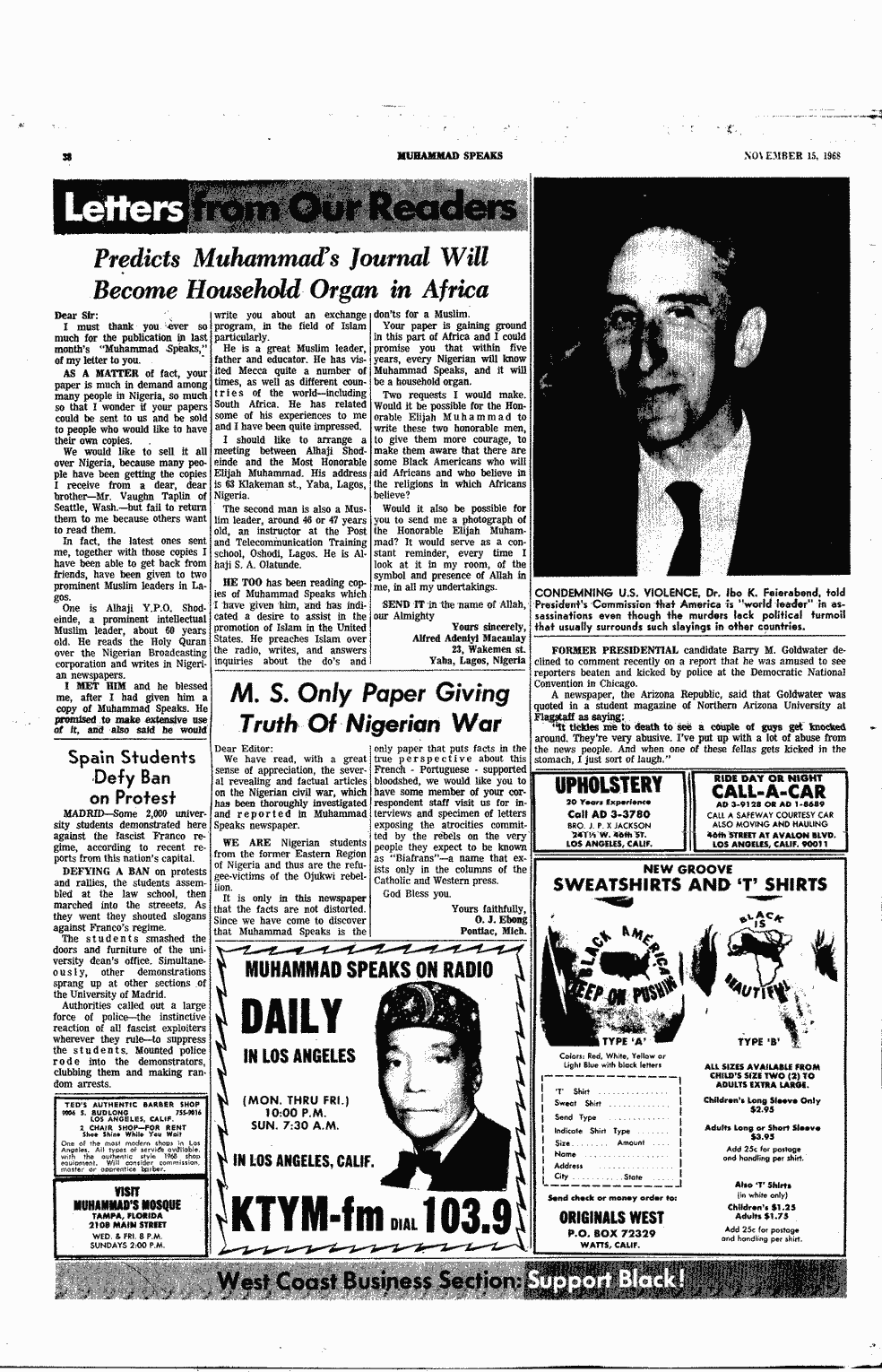 SCR ID # 2-139-0-31-38-1-1