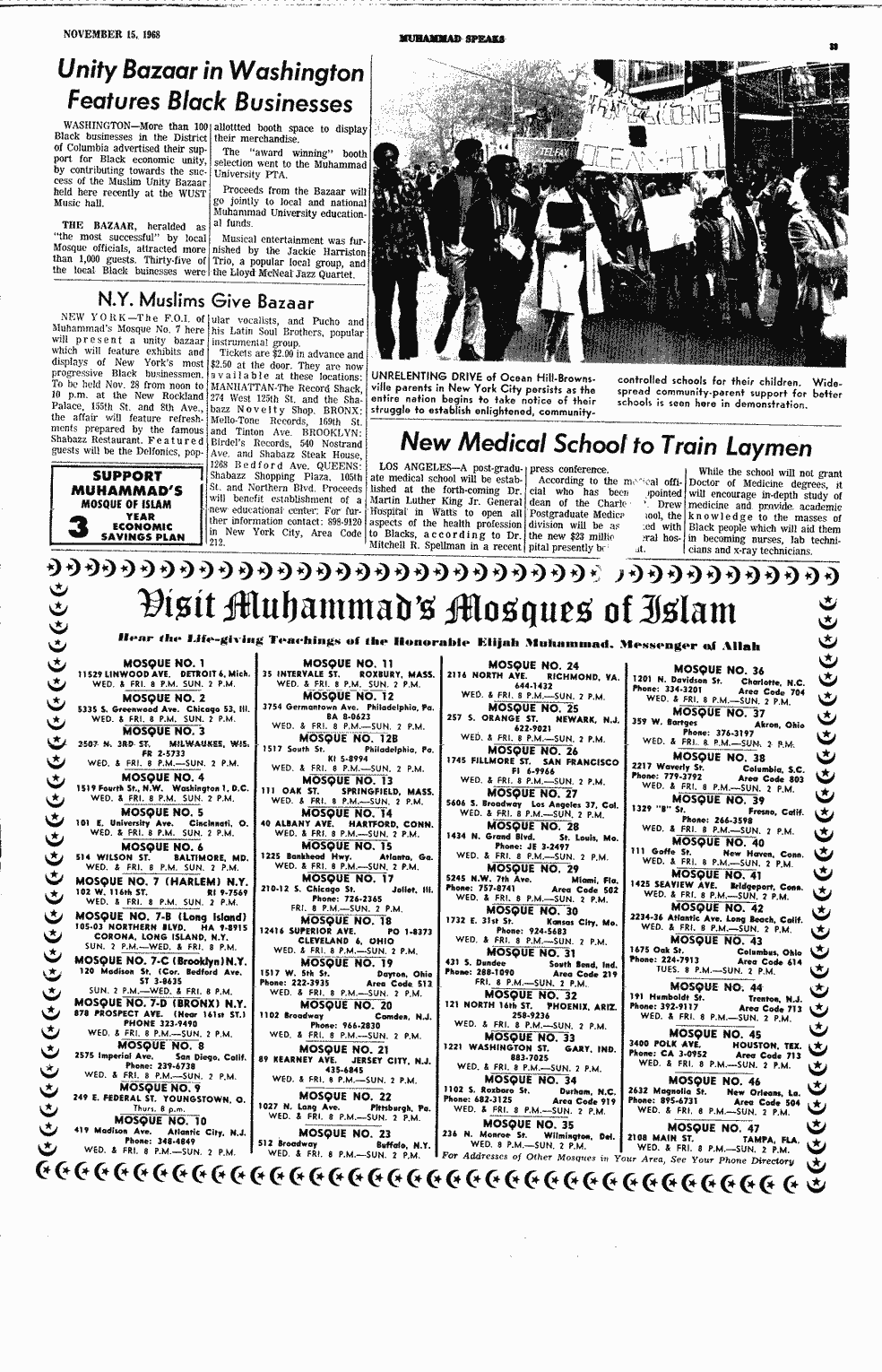 SCR ID # 2-139-0-31-39-1-1