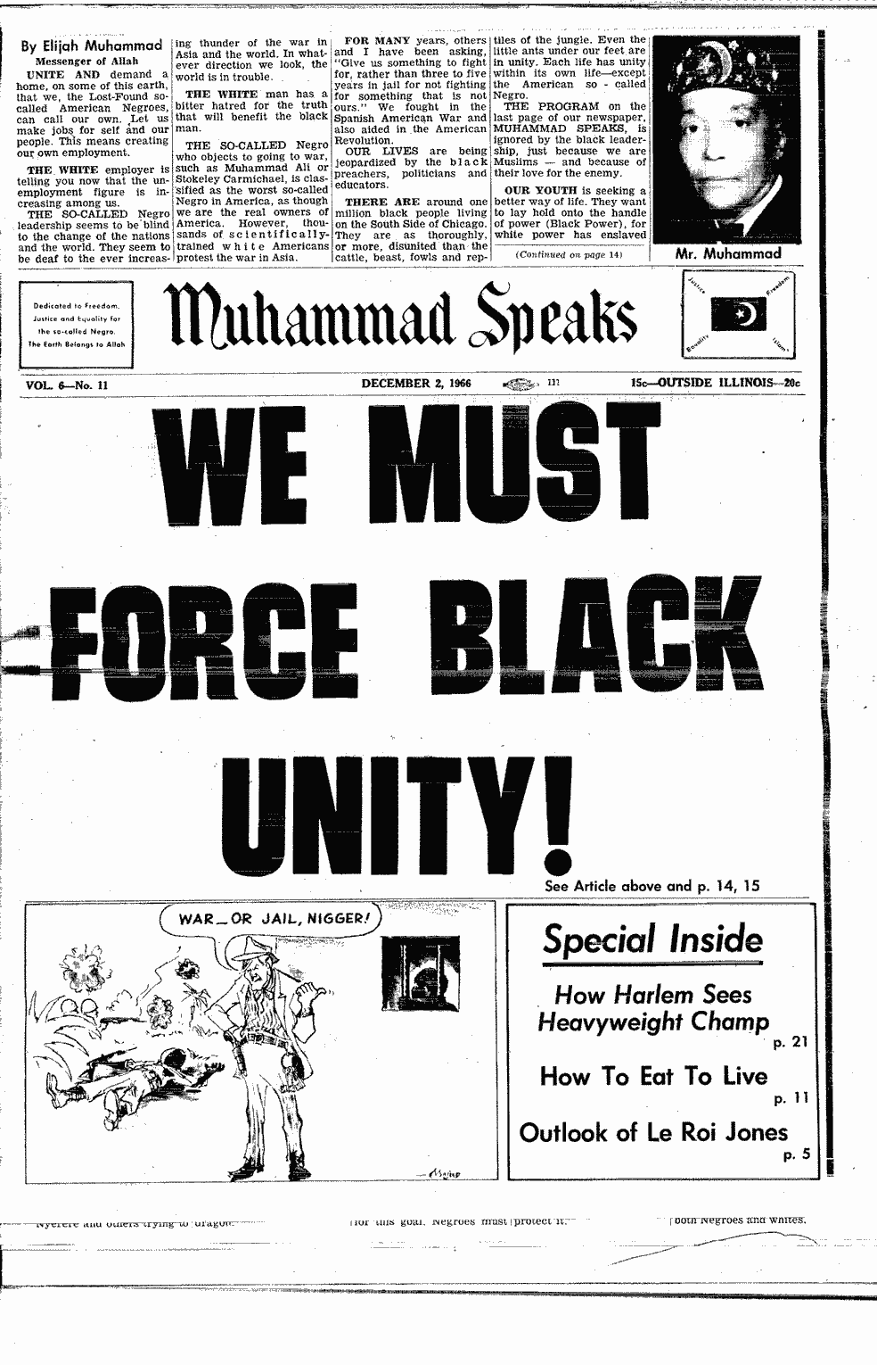 SCR ID # 2-139-0-32-1-1-1