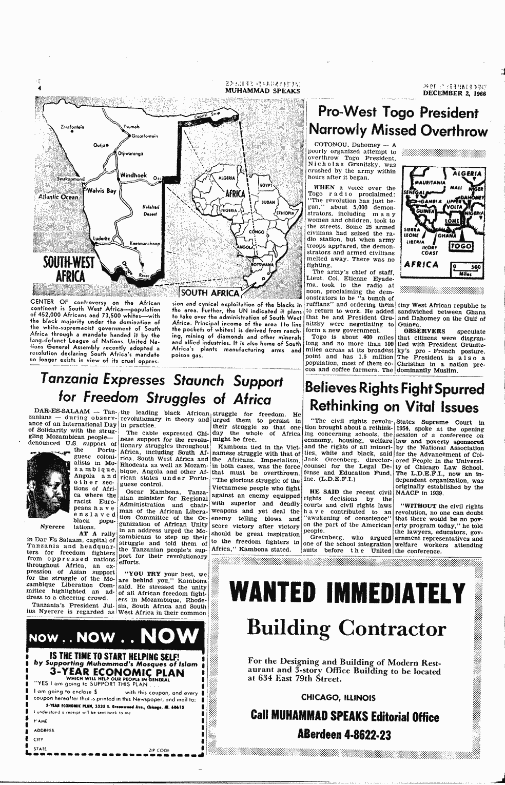 SCR ID # 2-139-0-32-4-1-1