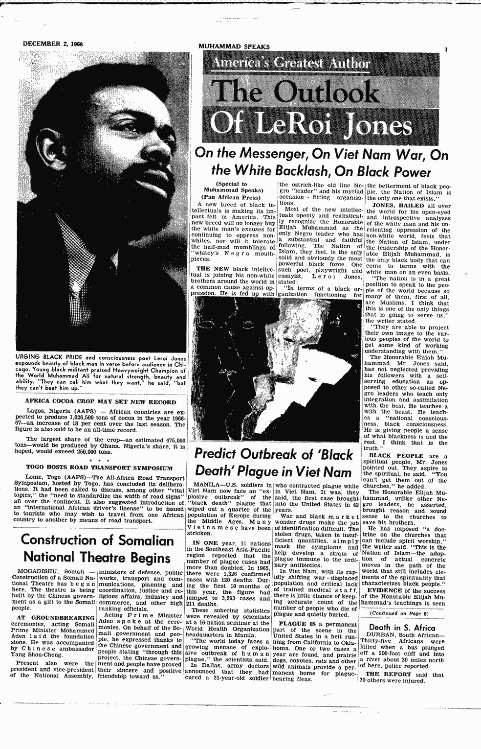 SCR ID # 2-139-0-32-7-1-1