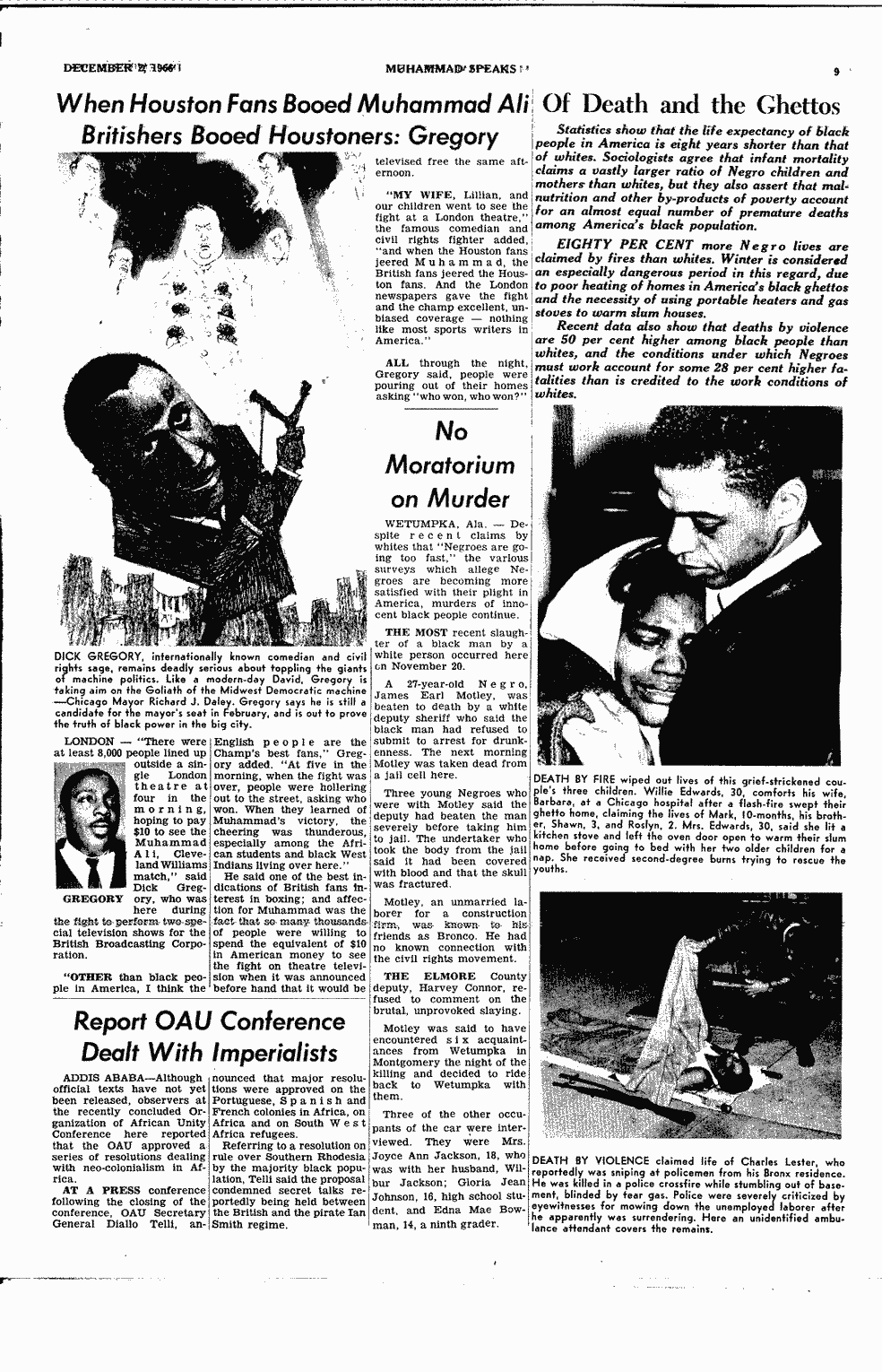 SCR ID # 2-139-0-32-9-1-1