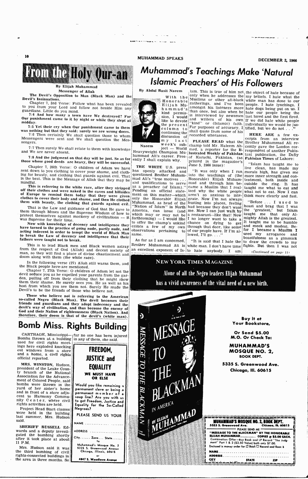 SCR ID # 2-139-0-32-10-1-1