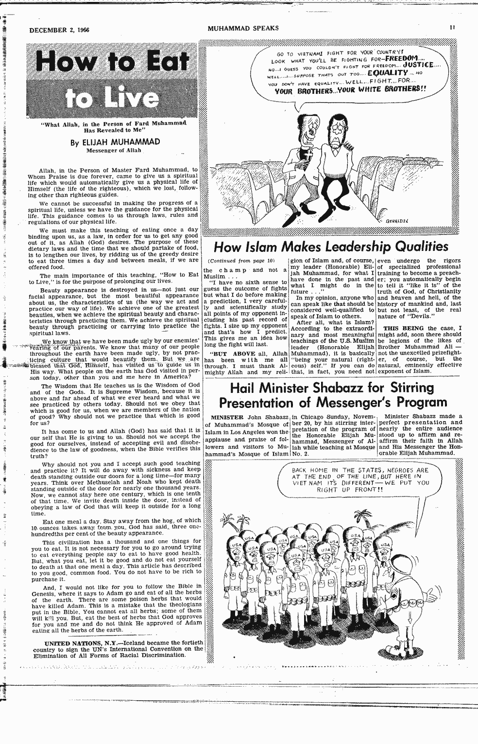 SCR ID # 2-139-0-32-11-1-1