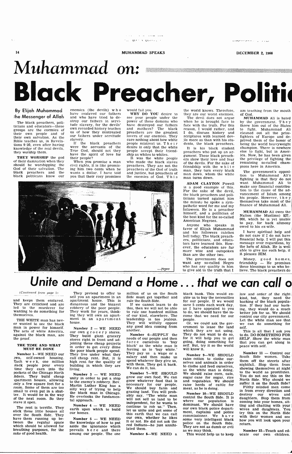 SCR ID # 2-139-0-32-14-1-1