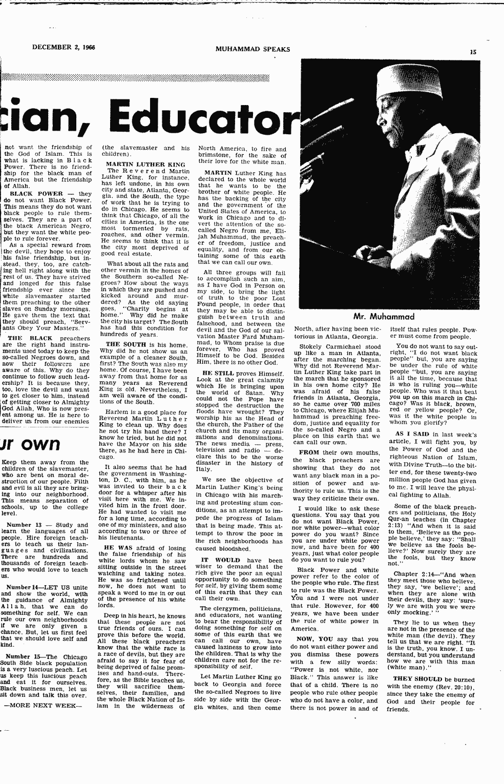 SCR ID # 2-139-0-32-15-1-1