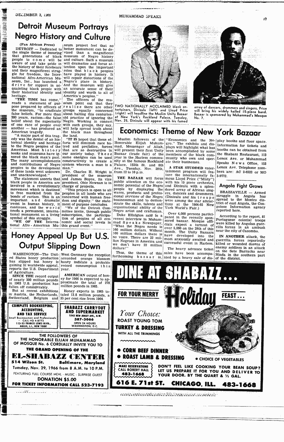 SCR ID # 2-139-0-32-17-1-1