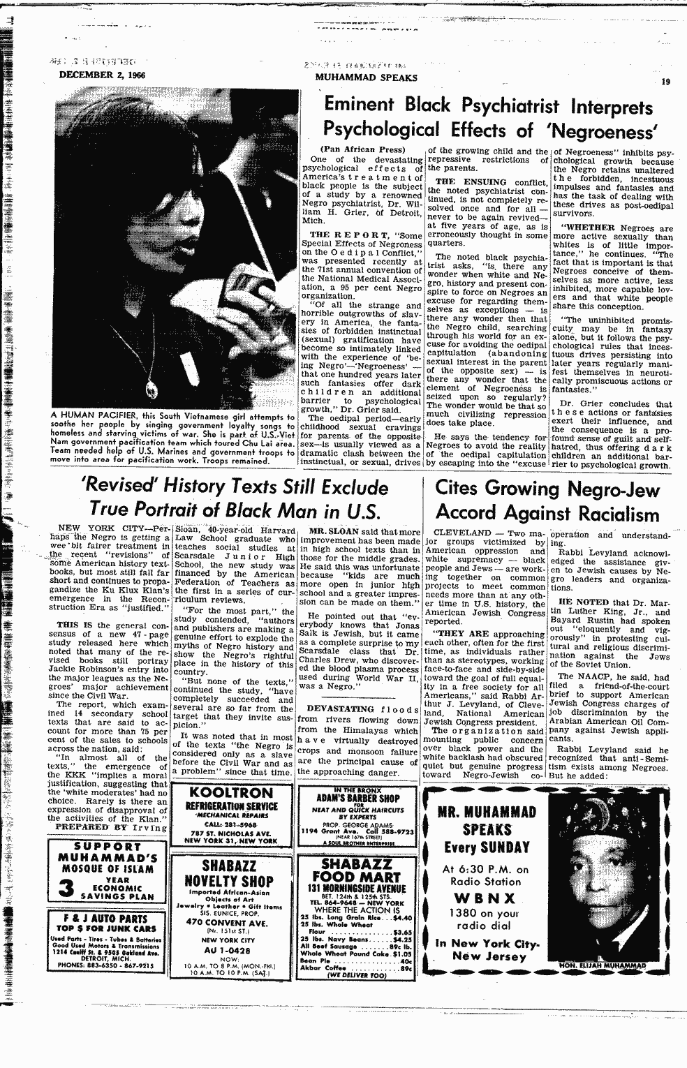 SCR ID # 2-139-0-32-19-1-1