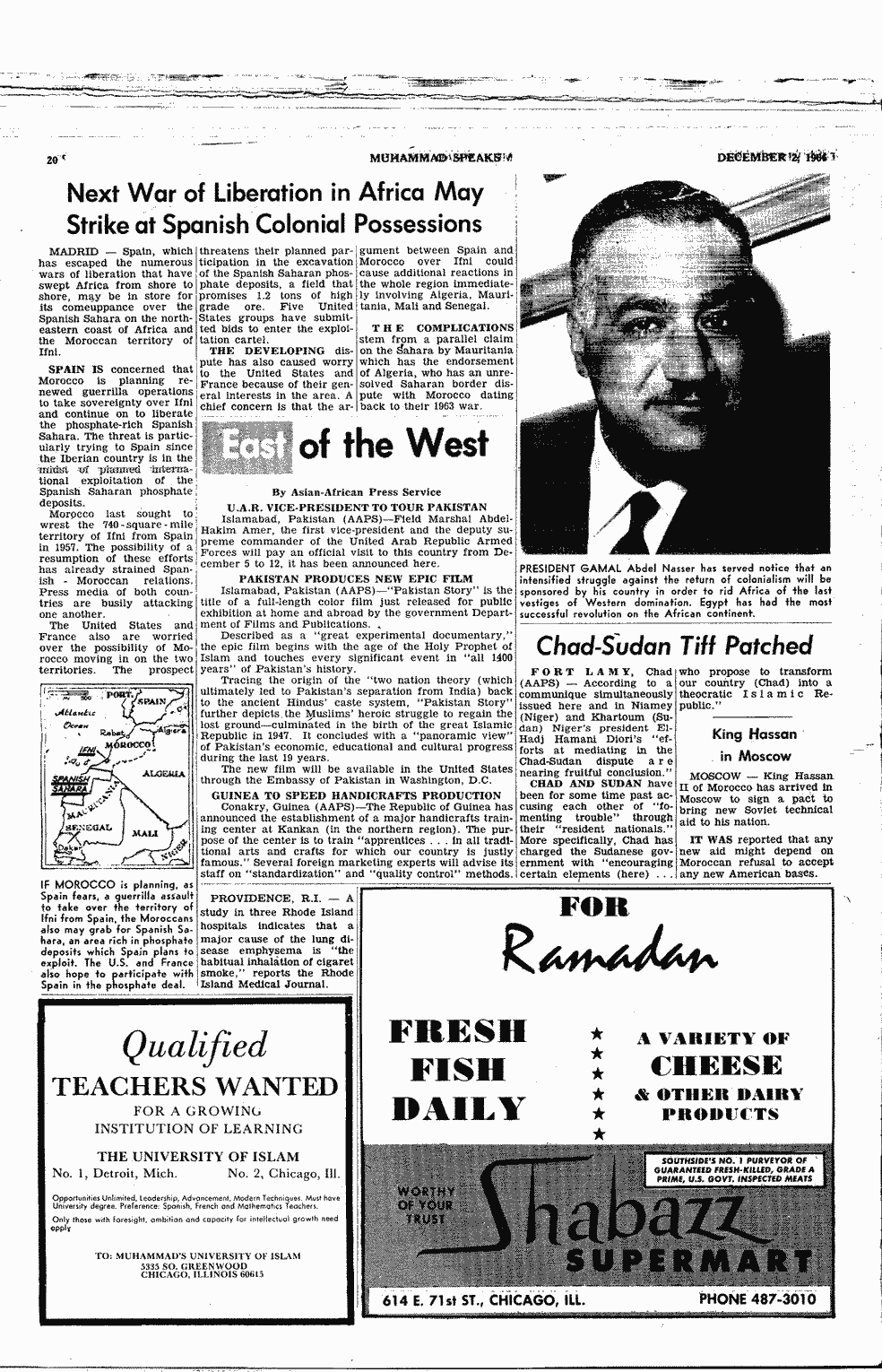 SCR ID # 2-139-0-32-20-1-1