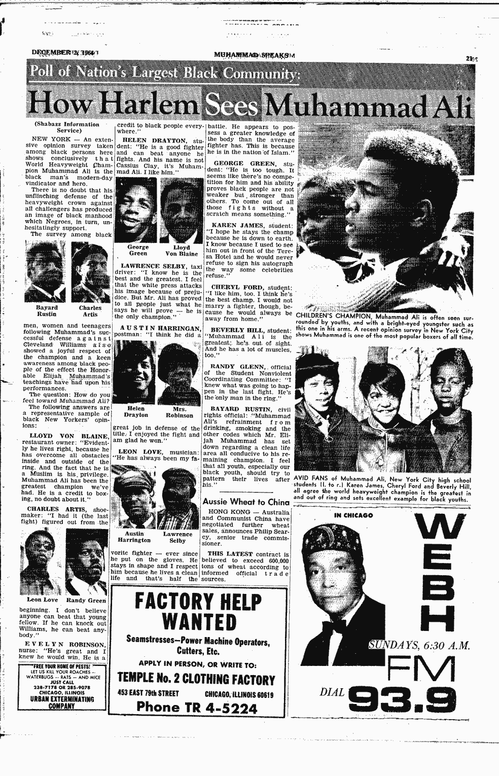 SCR ID # 2-139-0-32-21-1-1