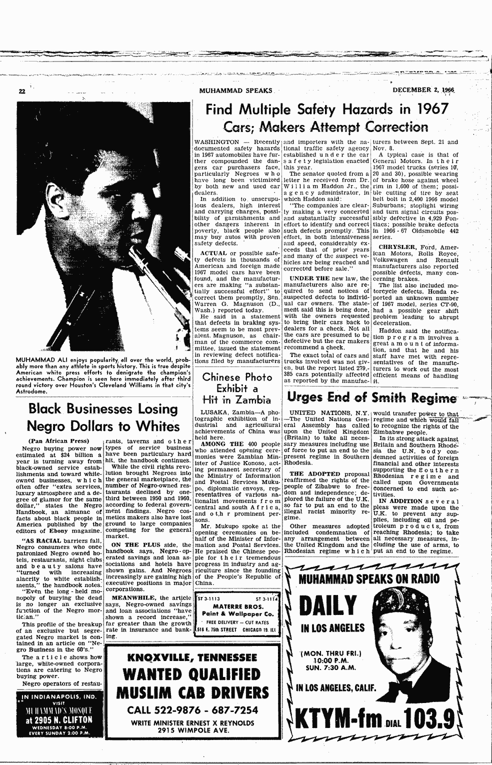 SCR ID # 2-139-0-32-22-1-1