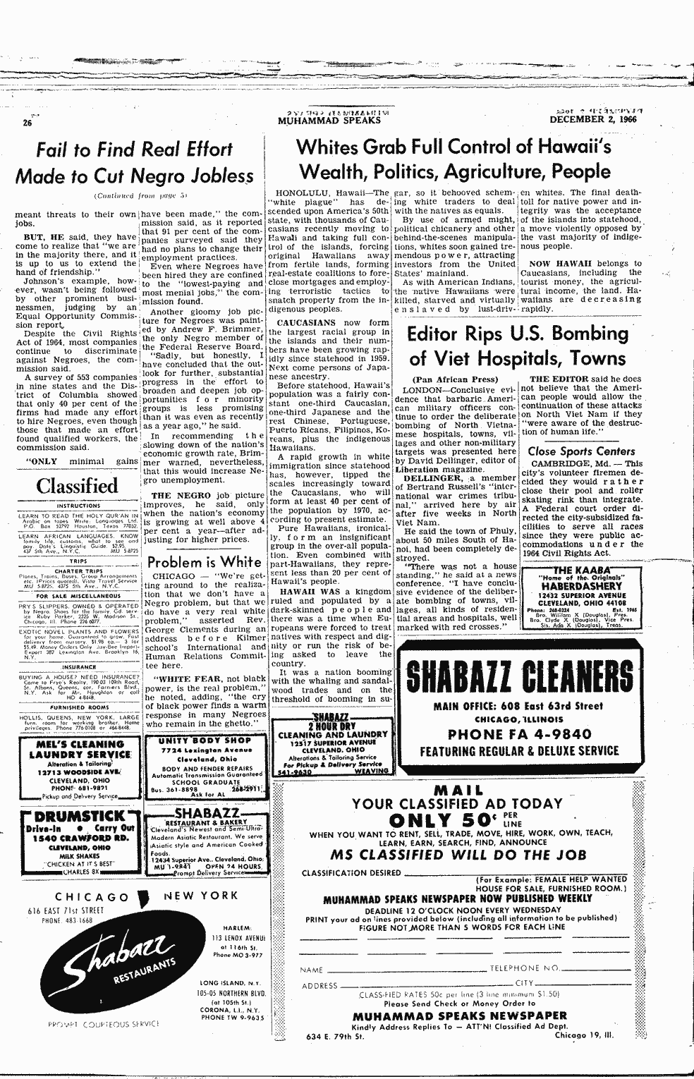 SCR ID # 2-139-0-32-26-1-1