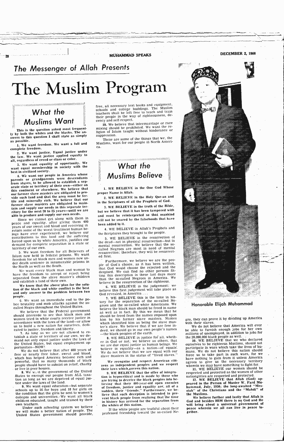 SCR ID # 2-139-0-32-28-1-1