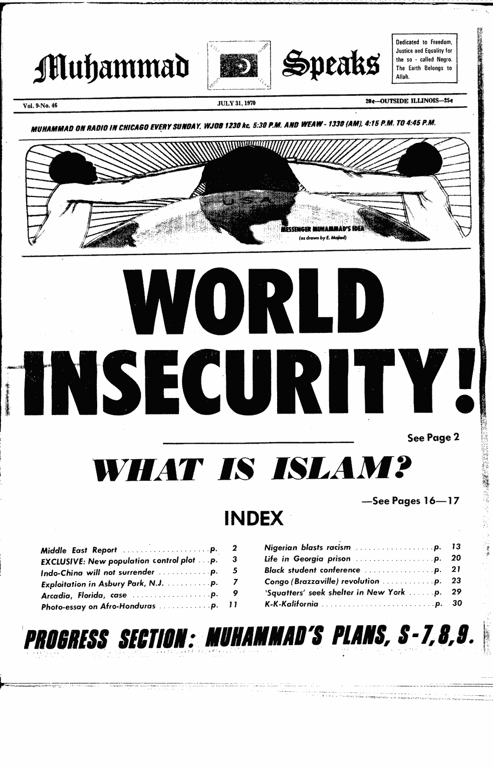 SCR ID # 2-139-0-33-1-1-1