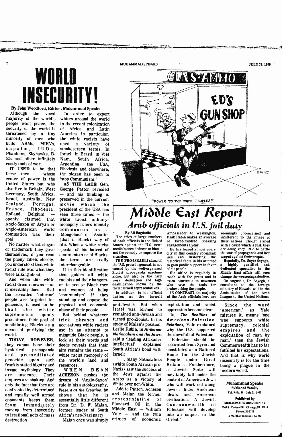 SCR ID # 2-139-0-33-2-1-1