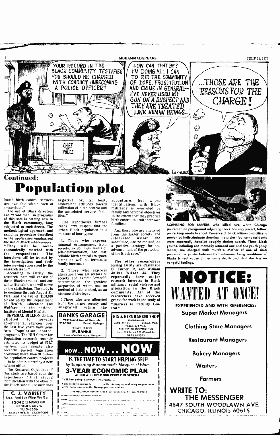 SCR ID # 2-139-0-33-4-1-1